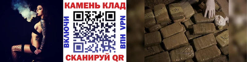 omg   как найти закладки  Миасс  Гашиш VHQ 