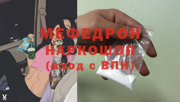 МДМА Алексеевка