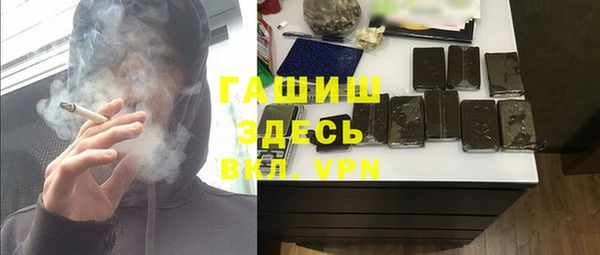 apvp Алексин