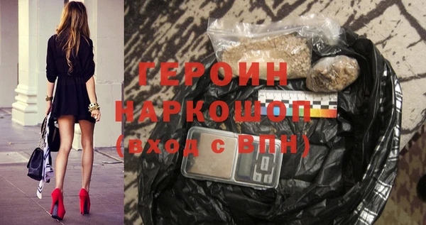хмурый Абдулино